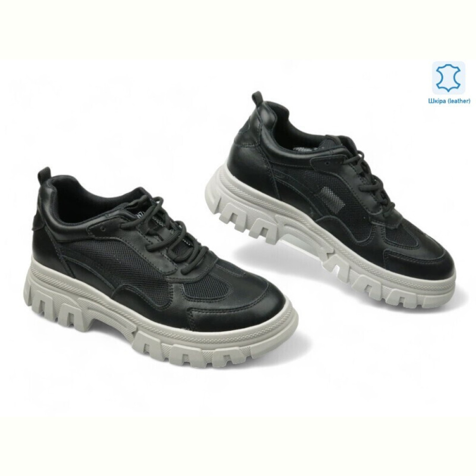 Кроссовки Allshoes 185539