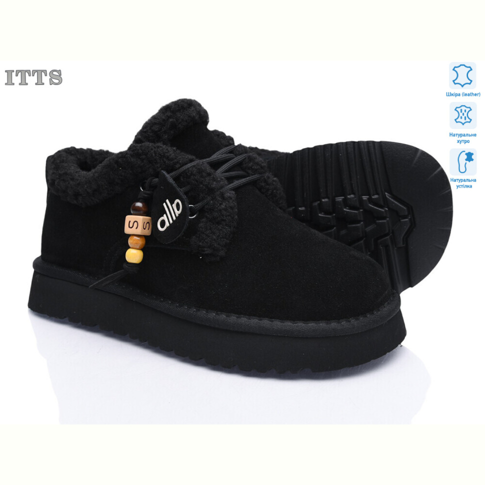 Угги ITTS 5301-1