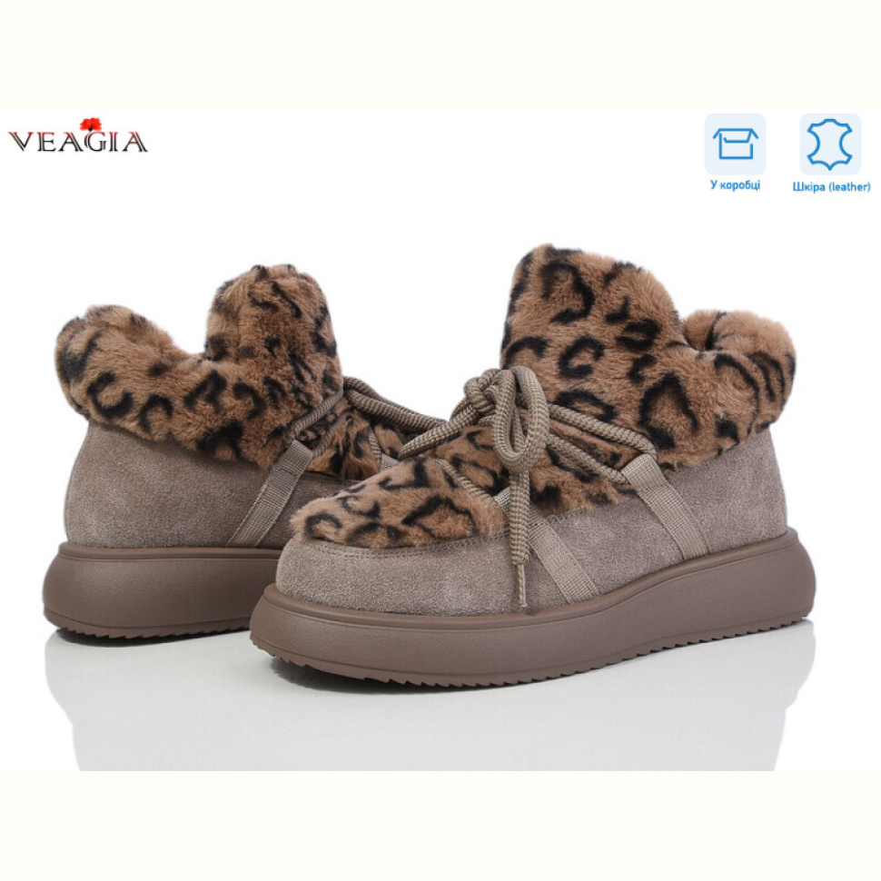 Угги Veagia-ADA FX4-13