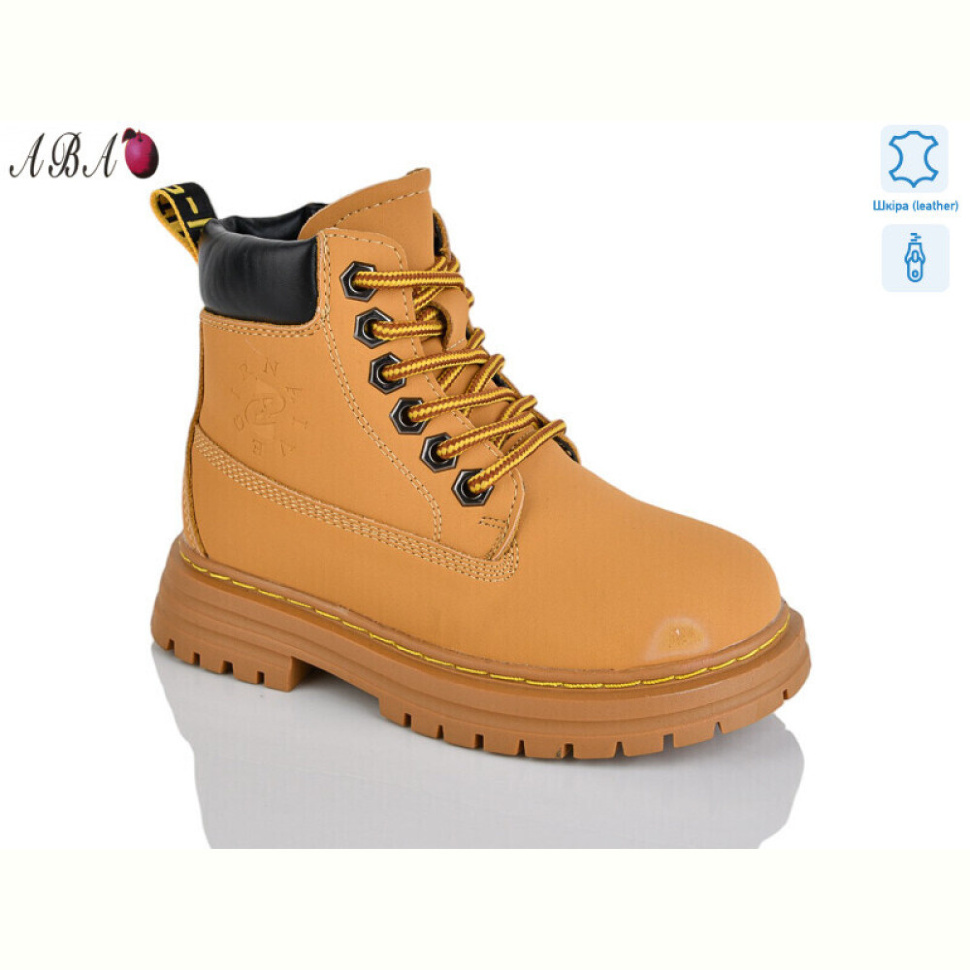 Ботинки Aba B13