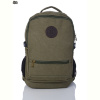 Рюкзак Superbag 6121 green