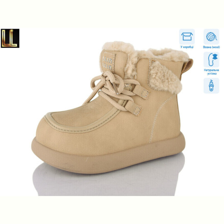 Ботинки Lilin A-LH1020-7