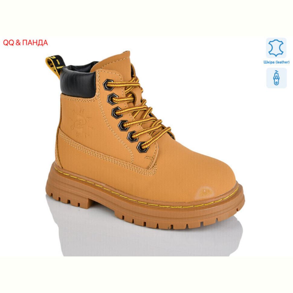 Ботинки QQ&Панда B13