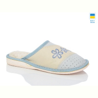 Тапки Lot Shoes Комнат. тап. блакитний