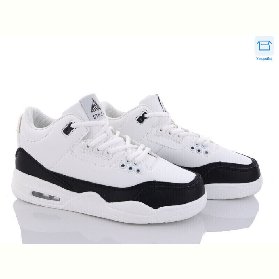 Кроссовки Obuvok CX682-21