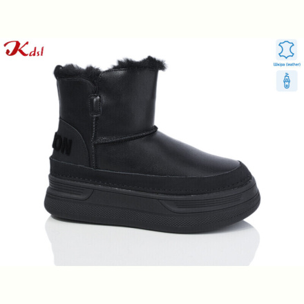 Угги Jiulai-Kadisalun C699-7