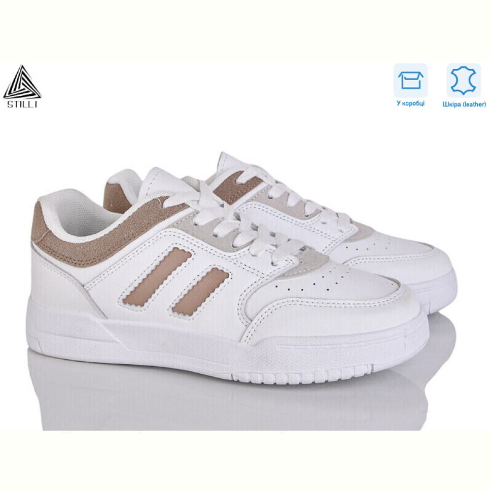Кроссовки STILLI Group AD200-8 шкіра