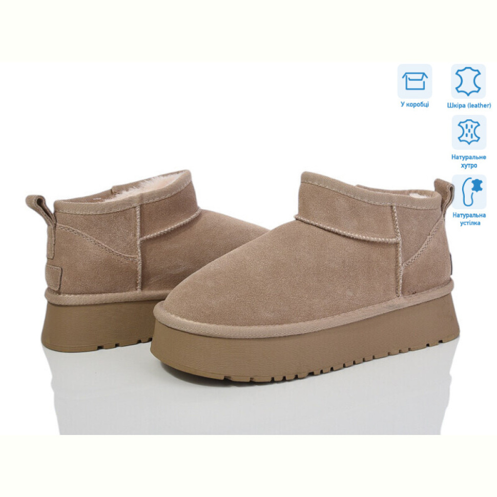 Угги Violeta M6119-4 khaki