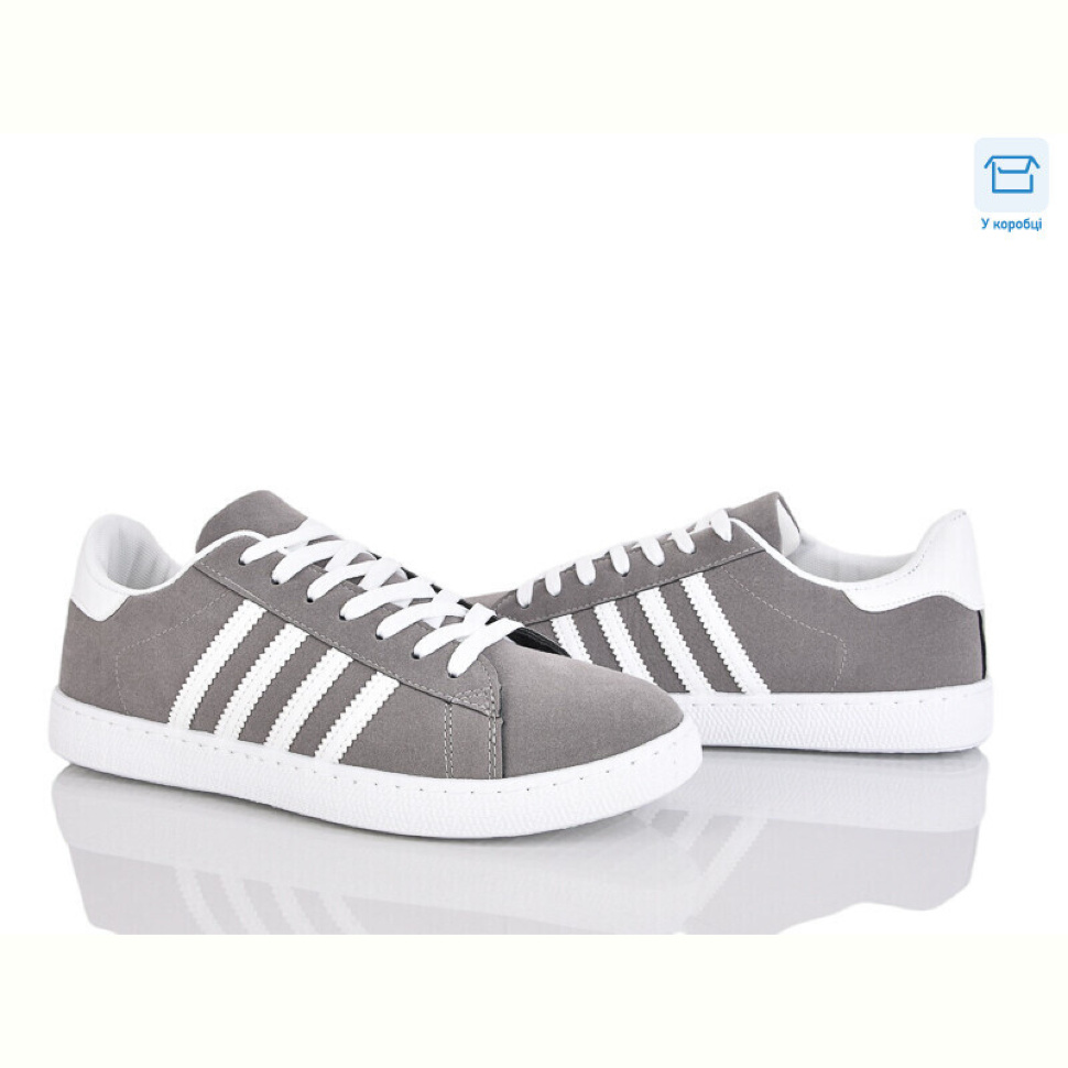 Кроссовки Захар-Gold 0878-2