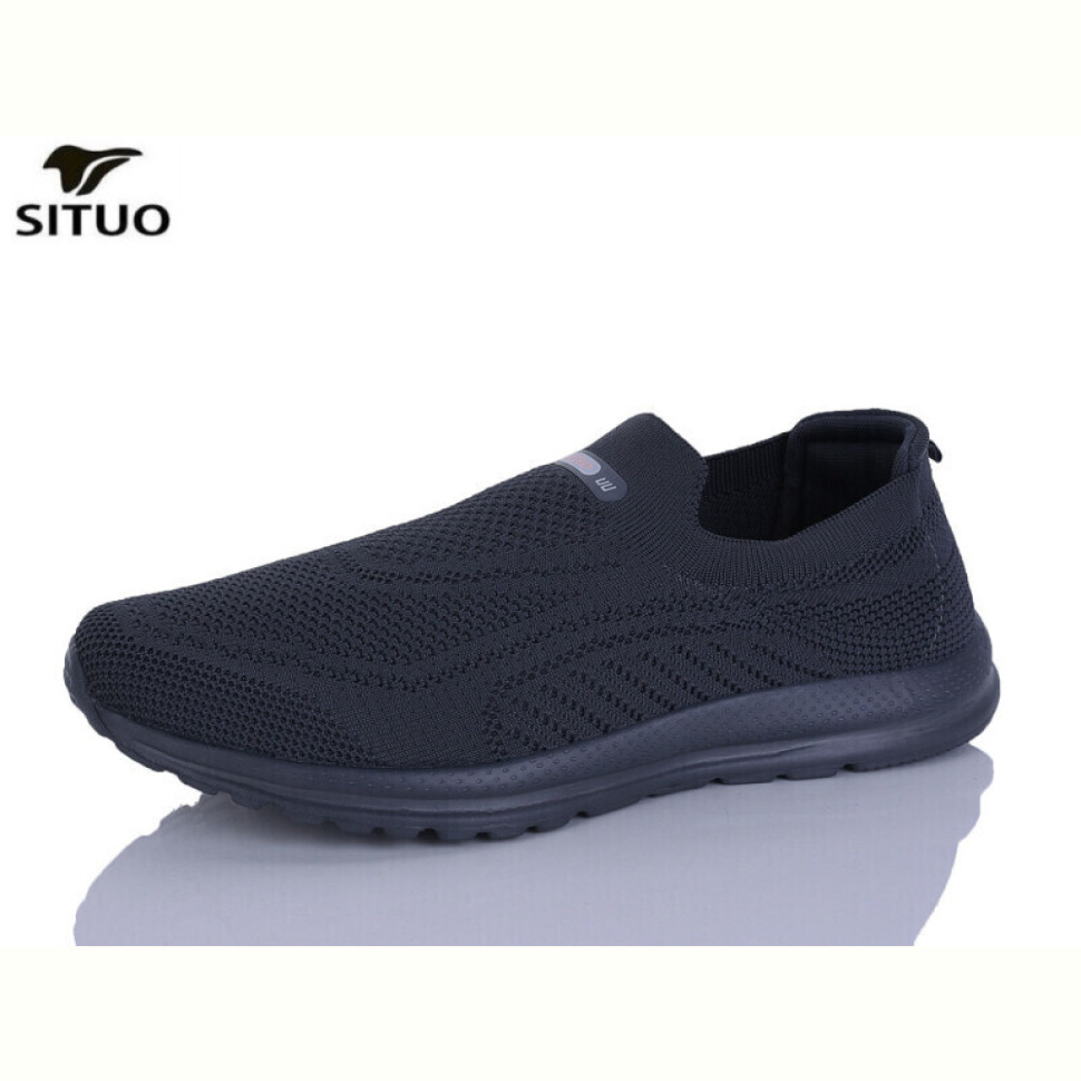 Кроссовки Situo D816-6