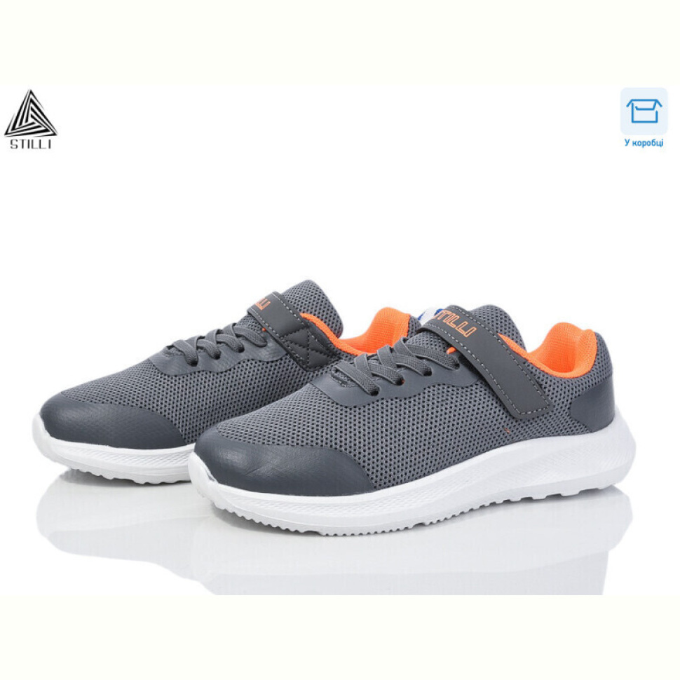 Кроссовки STILLI KIDS KT80-4 піна