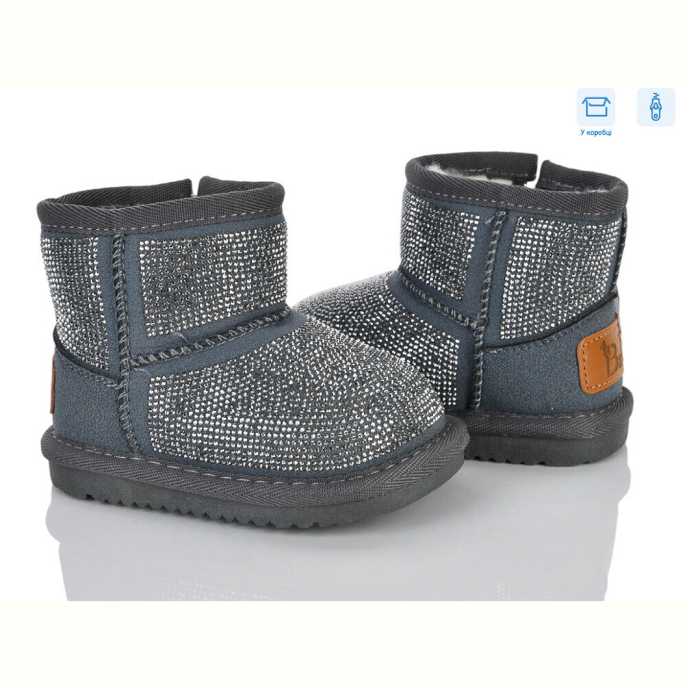 Угги Kajila 6301-1K