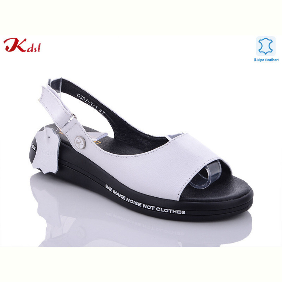 Босоножки Jiulai-Kadisalun C357-1-1