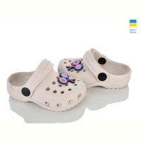Кроксы Vladimir Cross H1 бежевий