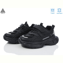 Кроссовки STILLI KIDS TX70-4 шкіра піна