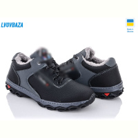 Кроссовки Lvovbaza Roksol Т10 пр.сп. сірий