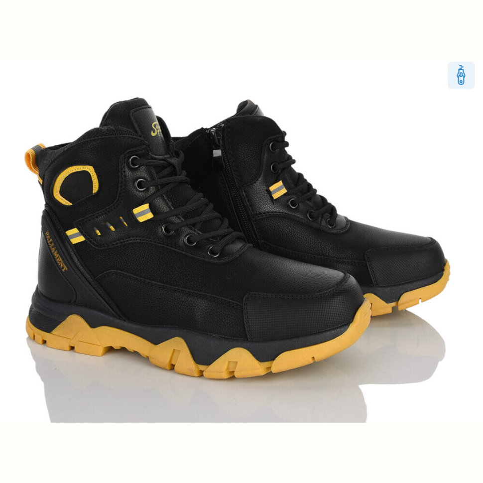 Ботинки Xifa kids D13-5