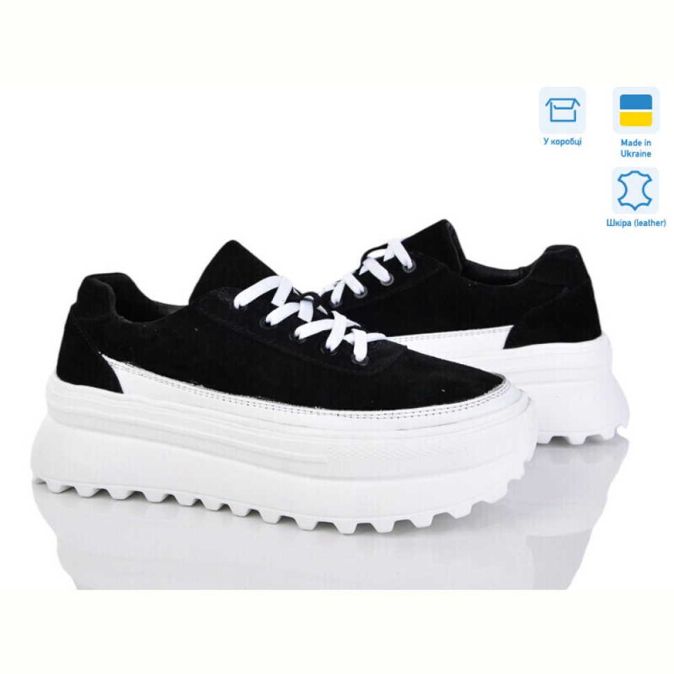 Кроссовки Ailinda 24391-18