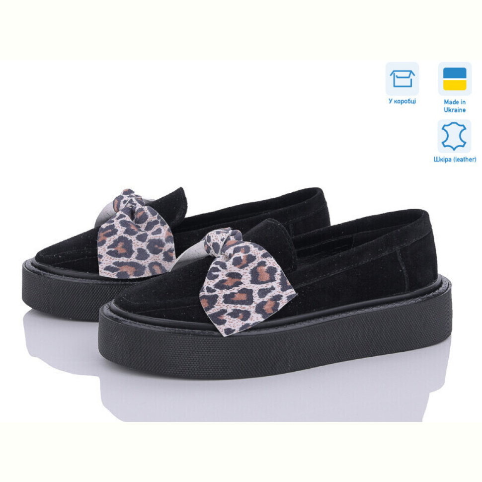 Туфли G-Aira 571 ч.з. Под заказ