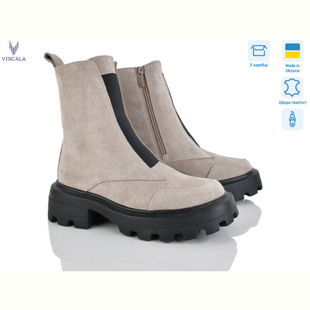 Ботинки Viscala 27909 беж з. VLLV