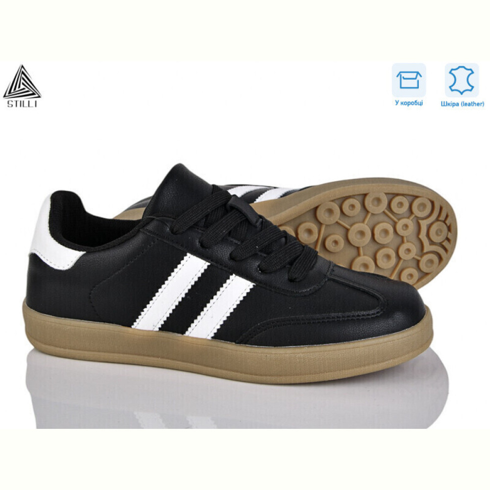 Кроссовки STILLI Group NA10-1 шкіра