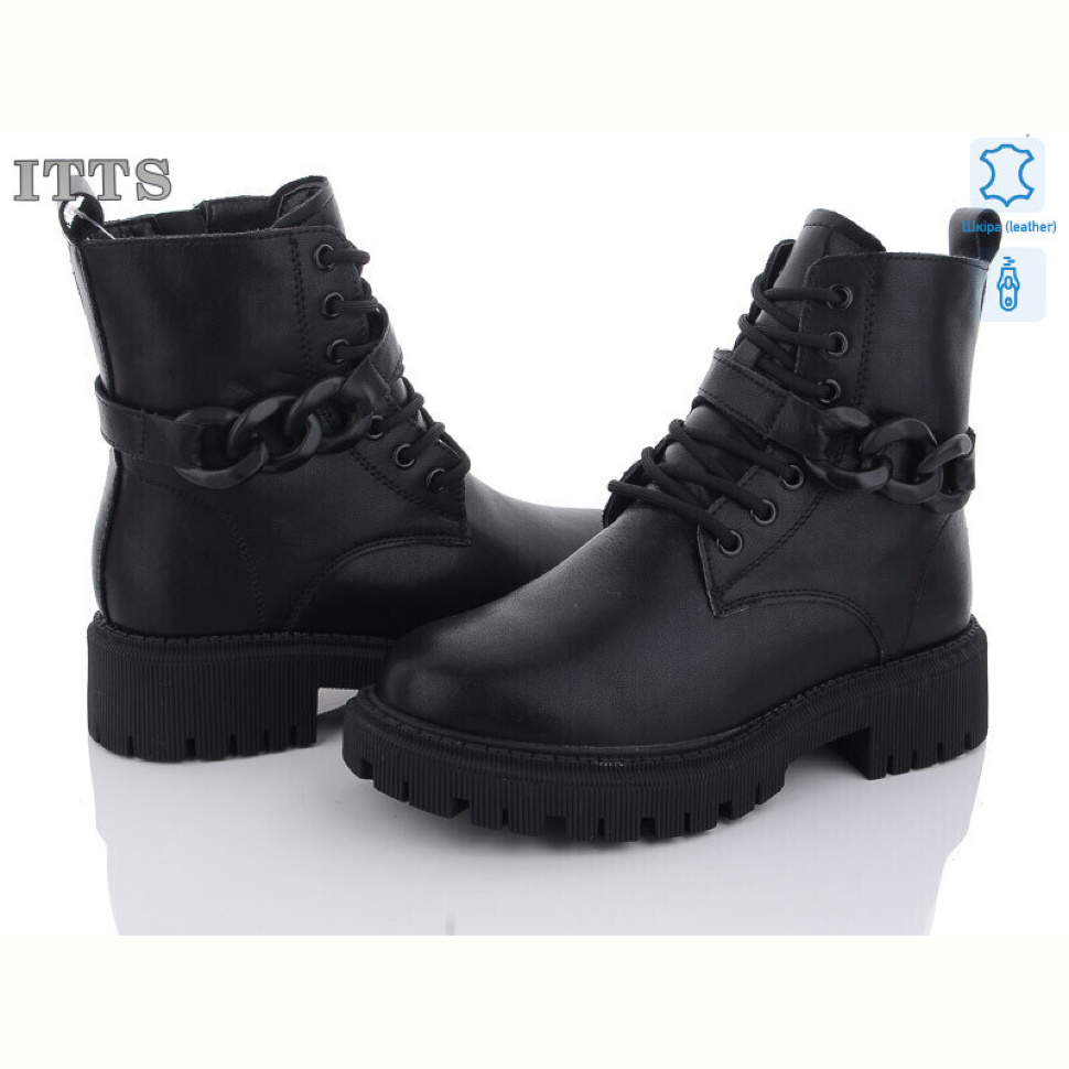 Ботинки ITTS AK96-6 old Ботинки ITTS AK96-6 old