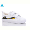 Кроссовки Comfort-baby 500 біло-чорний (25-30)