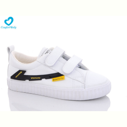 Кроссовки Comfort-baby 500 біло-чорний (25-30)