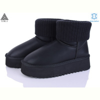Угги STILLI Group UG170-1 шкіра піна