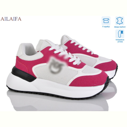 Кроссовки Ailaifa AF06 red