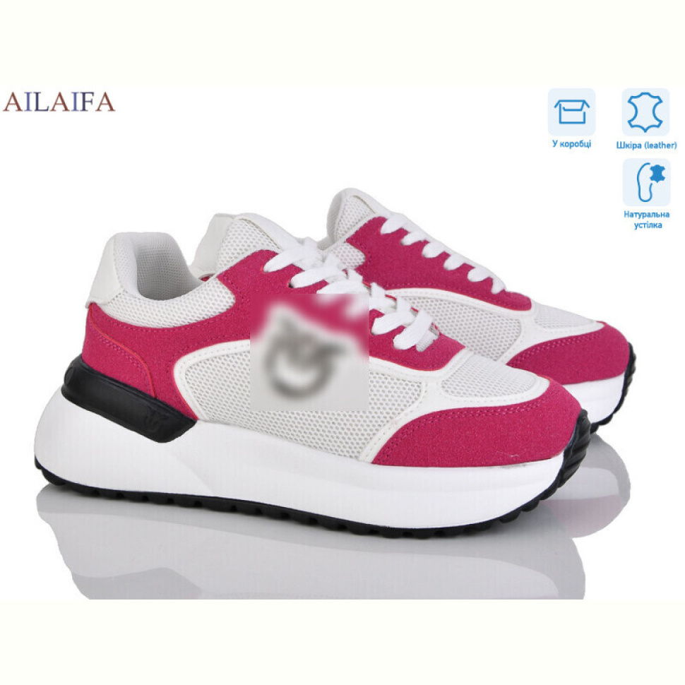 Кроссовки Ailaifa AF06 red