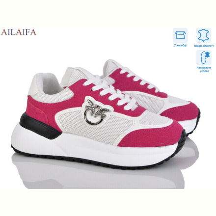 Кроссовки Ailaifa AF06 red