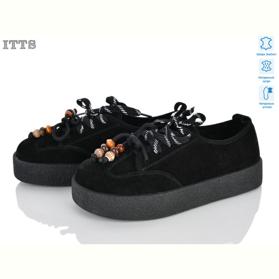 Кроссовки ITTS L8309-1