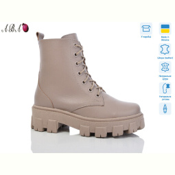 Ботинки Aba 636-1