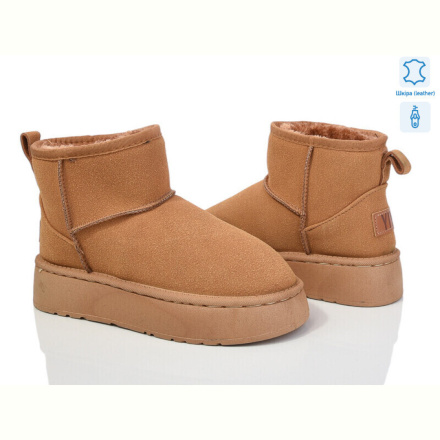 Угги YiYi B32-2