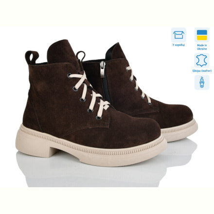 Ботинки Ailinda 3811-44M