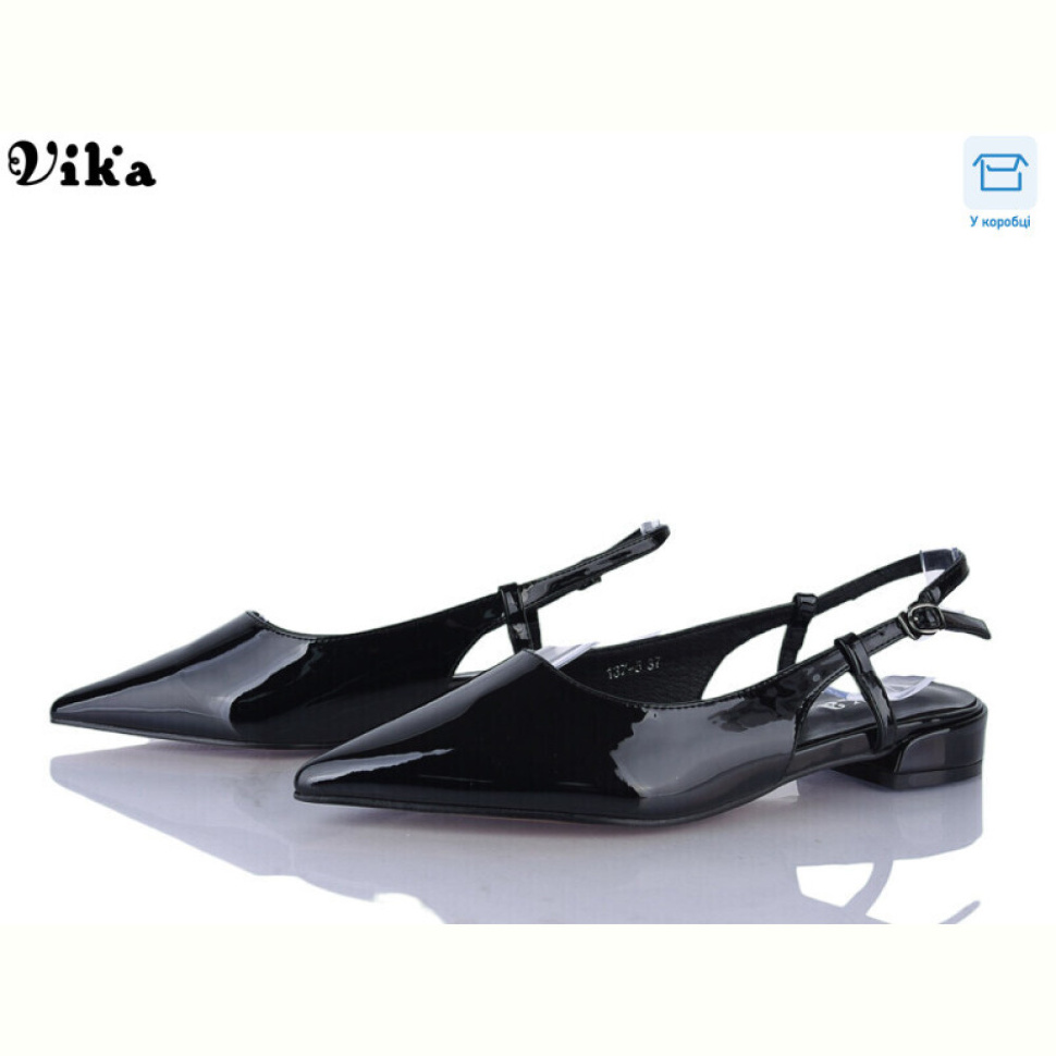 Туфли Vika 137-5
