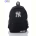 Рюкзак Reluna Group YM005-1 black