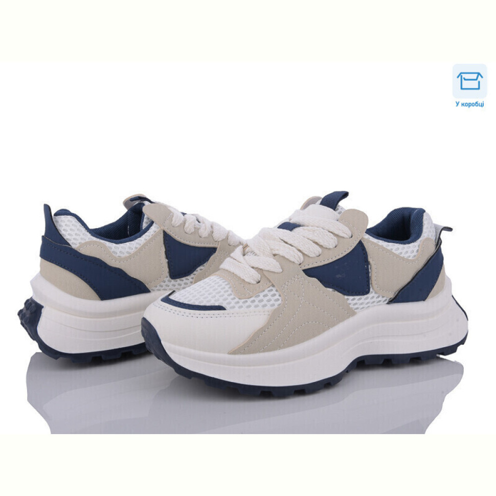 Кроссовки Захар-Gold 0810-5