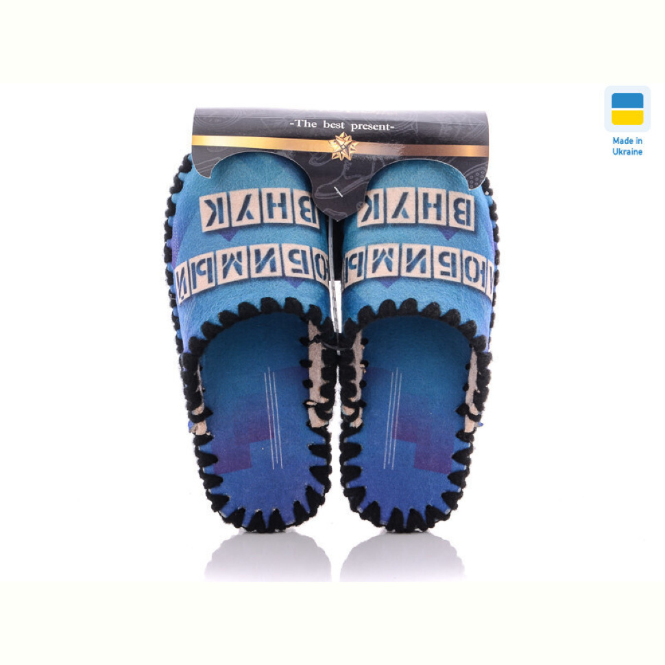 Тапки Active 7-99 Тапки Active 7-99
