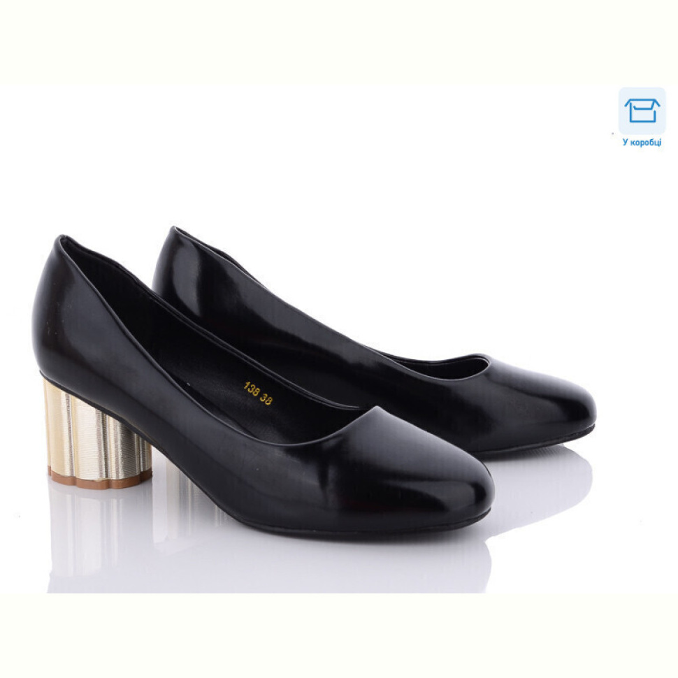 Туфли Rama 138
