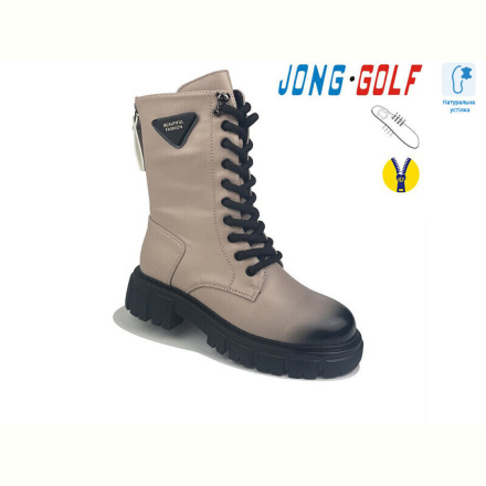 Ботинки Jong Golf C30798-3