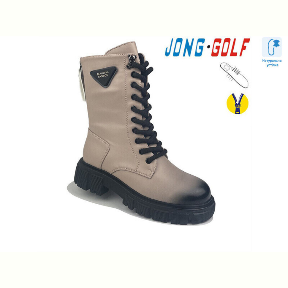 Ботинки Jong Golf C30798-3