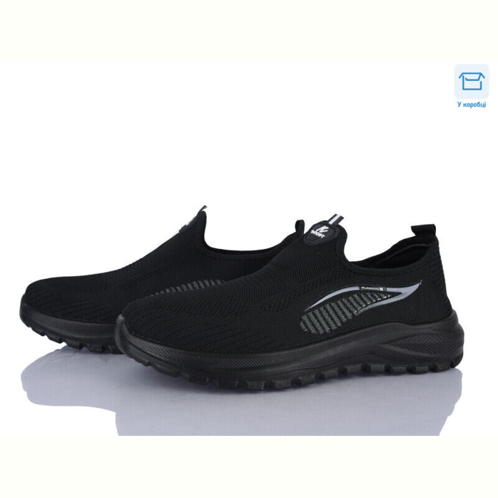 Кроссовки Moli M85-1 піна