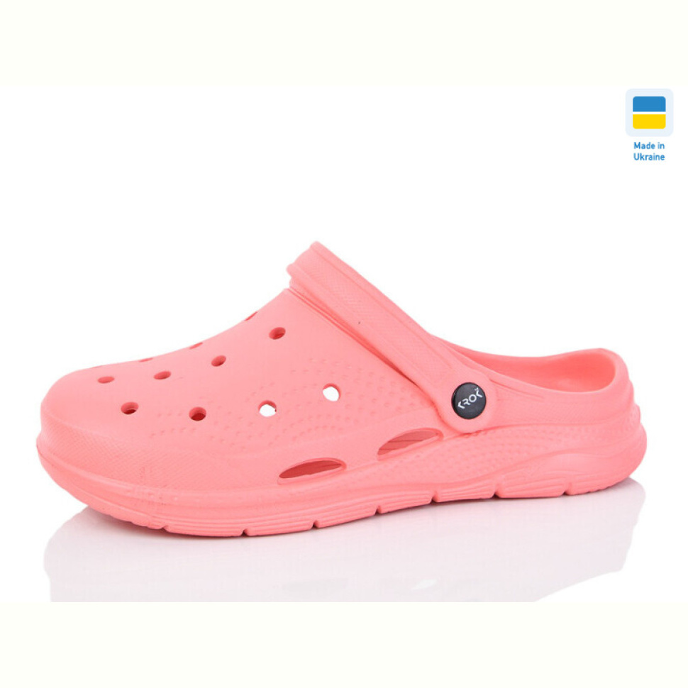 Кроксы Lot Shoes N102 корал