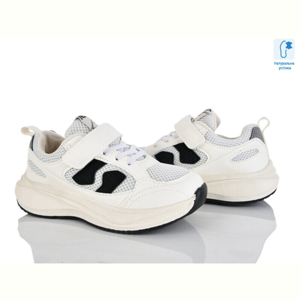 Кроссовки Xifa kids C11438-7