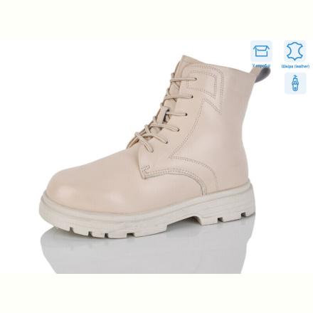 Ботинки Alimama-Girnaive B22