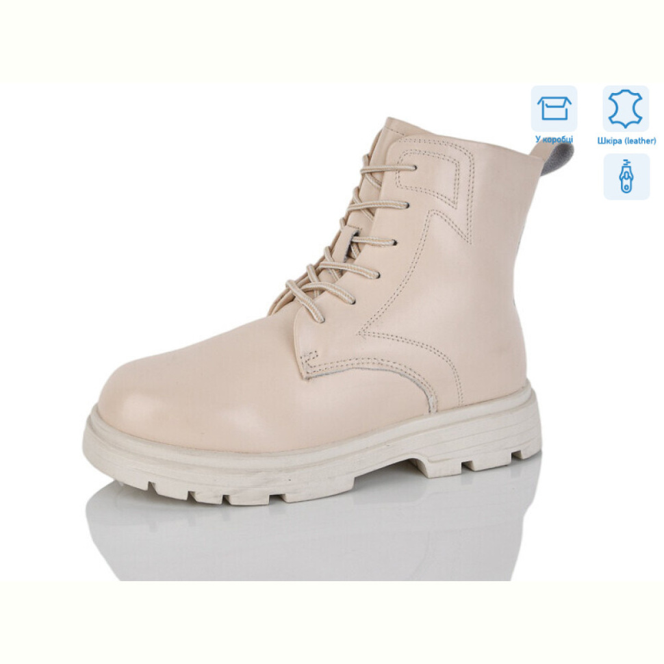 Ботинки Alimama-Girnaive B22 Ботинки Alimama-Girnaive B22