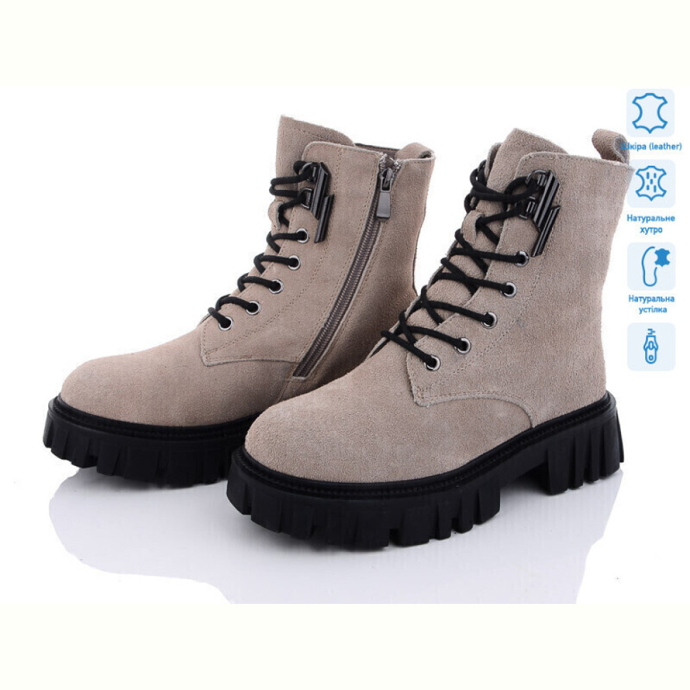 Ботинки ITTS DW5006C
