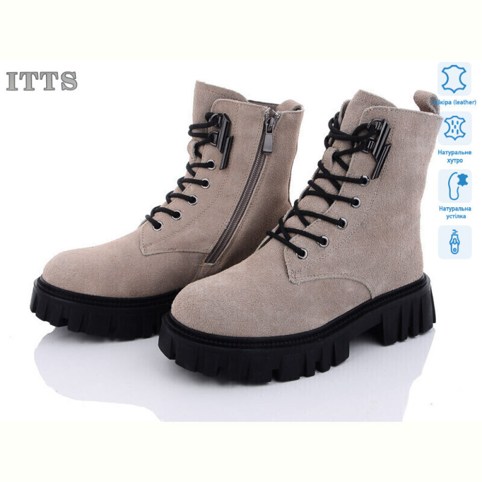 Ботинки ITTS DW5006C
